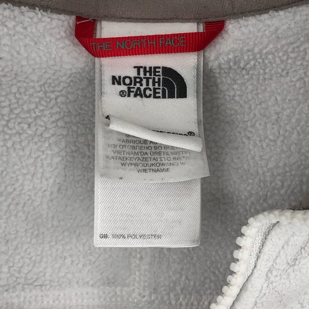 Columbia White Basic Jacket | Versatile For Every… - image 5